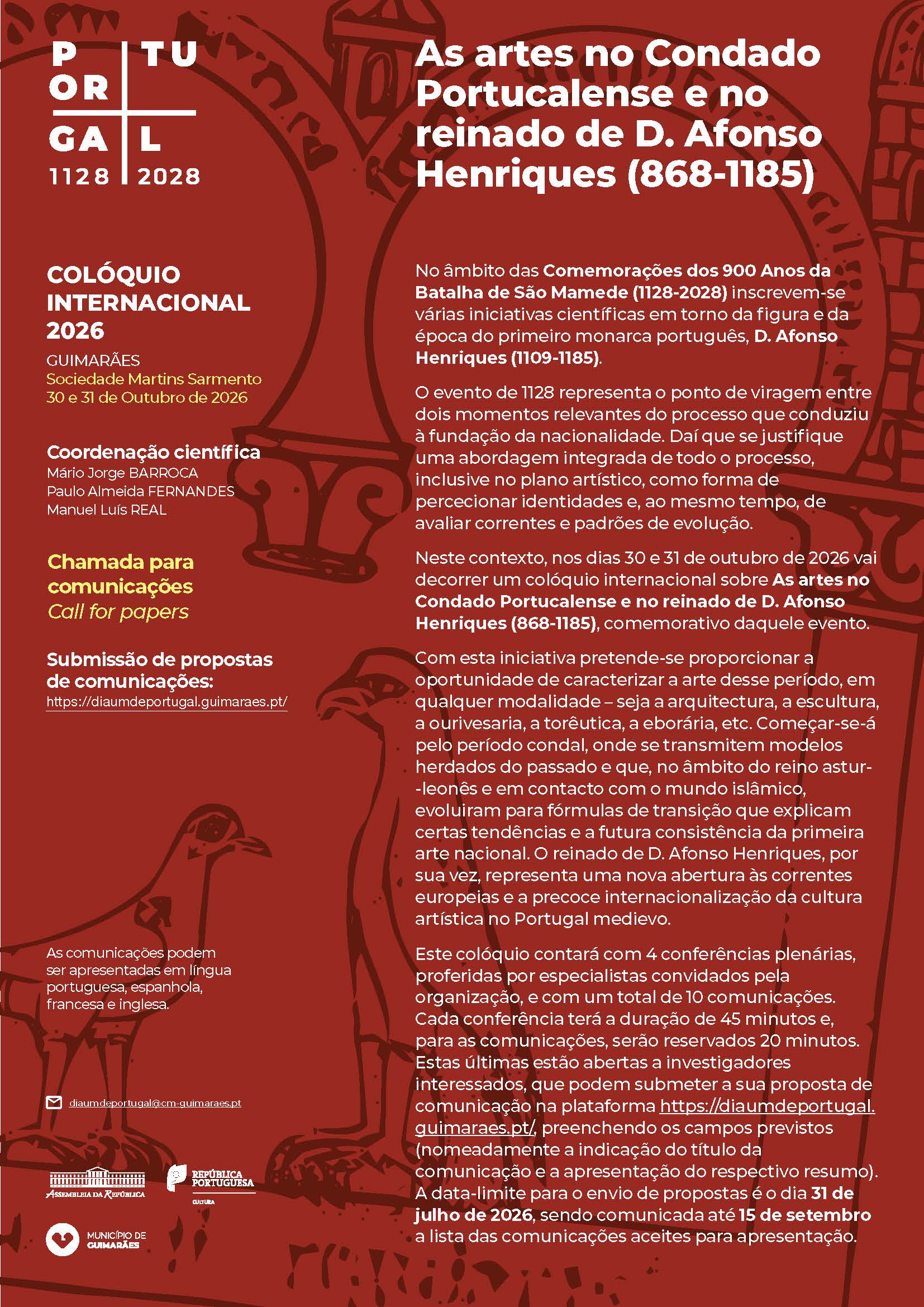 PORTUCALENSE CONDADO ARTS COLLOQUIUM call 2026
