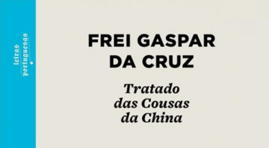 frei_gaspar_da_cruz